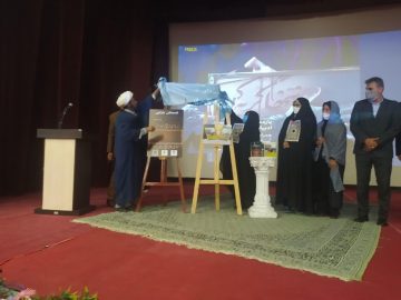 از تقریظ مقام معظم رهبری بر کتاب «تنها گریه کن» رونمایی شد