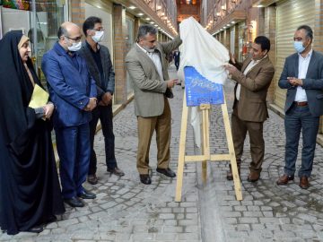 رونمایی از پوستر جشنواره صنایع دستی و هنری منطقه آزاد اروند