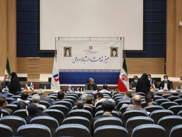 طرح گردشگری منطقه آزاد اروند بازنگری میشود