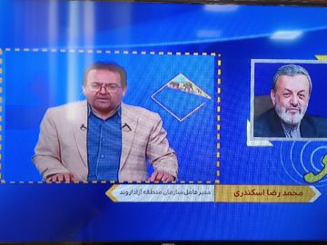 تعیین تکلیف حاکمیت سازمان در مراحل نهایی است