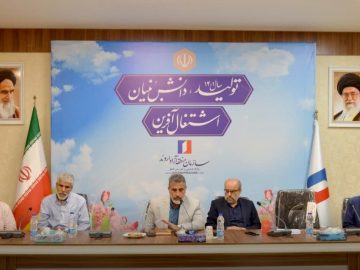 برگزاری جلسه کمیته بهداشت و درمان اربعین ۱۴۰۱