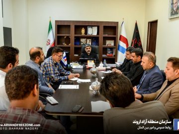 بانک اطلاعات آماری خانواده‌ شهدا و ایثارگران منطقه آزاد اروند ایجاد می‌شود