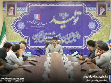 به دنبال ارائه روشهای نوین و تحول در روابط عمومی هستیم