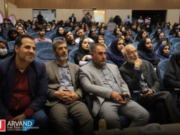 روانشناسان و مشاوران منطقه آزاد اروند تقدیر شدند