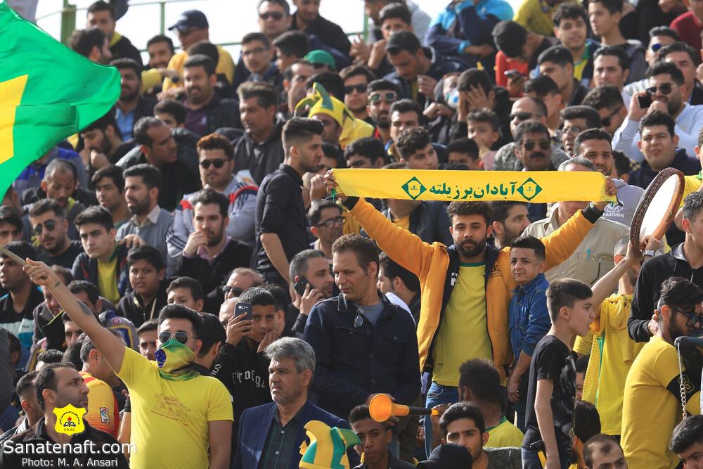هواداران صنعت نفت