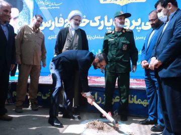 کلنگ احداث «پارک خلیج فارس» در آبادان به زمین زده شد