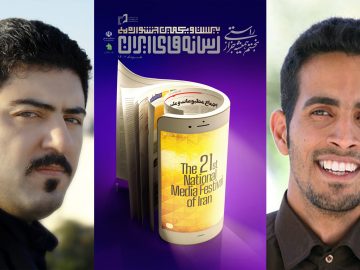 ۳ خوزستانی نامزد جایزه جشنواره ملی رسانههای ایران شدند