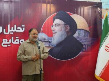 برگزاری نشست تحلیل و بررسی وقایع جبهه مقاومت