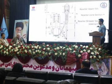 برگزاری انجمن خبرگی تعمیرات اساسی پالایشگاه های نفتی در آبادان