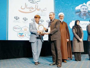 اعطای نشان عالی مدیر سال ۱۴۰۳ به مدیرعامل شرکت پالایش نفت آبادان