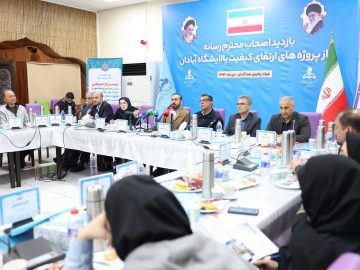 بازدید رسانه های سراسری کشور از پالایشگاه آبادان