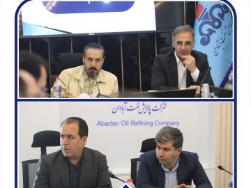 تاکید مدیرکل محیط‌زیست خوزستان بر اقدامات اثربخش زیست‌محیطی پالایشگاه آبادان
