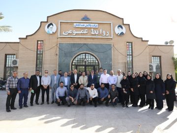 حضور مدیر عامل پالایشگاه آبادان در جمع کارکنان اولین روابط عمومی کشور