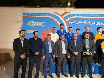 «تنیس روی میز» هشتمین کاپ این فصل پالایش نفت آبادان را به خانه آورد