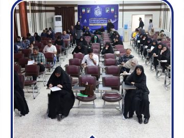 مرحله مقدماتی بیست و هشتمین دوره مسابقات قرآن کریم، نهج البلاغه و اذان در پالایشگاه آبادان برگزار شد