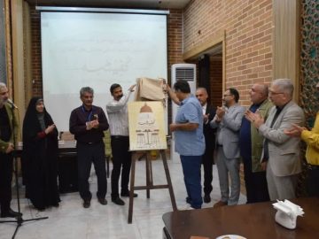 «کفیشه» جشنوارهای آوانگارد در نوع خود