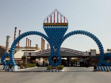 افزایش ۶۶ درصدی تولید بنزین یورو ۴ در شرکت پالایش نفت آبادان