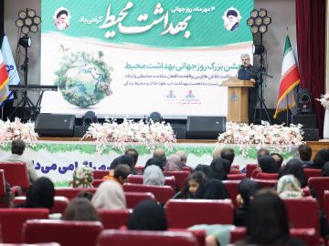 پالایشگاه آبادان تلاش بازرسان بهداشت محیط و کار منطقه را ارج نهاد