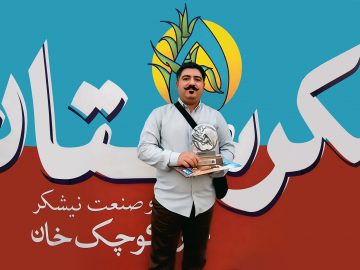 چهارمین افتخارآفرینی «حسین دلیر» در سال ۱۴۰۴