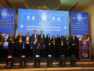 در آستان جانان؛ ایستگاه پایانی نغمههای آسمانی در مشهد مقدس