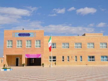 سرمایه گذاری ۲۱۶ میلیارد تومانی صنایع پالایشی کشور در نهضت مدرسهسازی