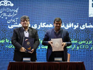 از کسب عناوین برتر ملی تا امضای توافقنامههای راهبردی با دانشگاههای تراز اول