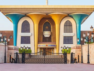 مسقط، پایتخت دیپلماسی غیرنمایشی