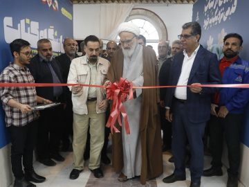 نمایشگاه کتاب پالایشگاه آبادان افتتاح شد