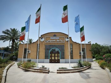 آبادان آغازگر تا آفرینش روابط عمومی نوین