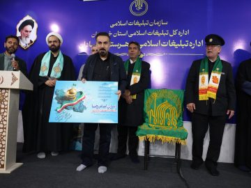 تقدیر از پالایشگاه آبادان برای حمایت از میدانداران خیابان